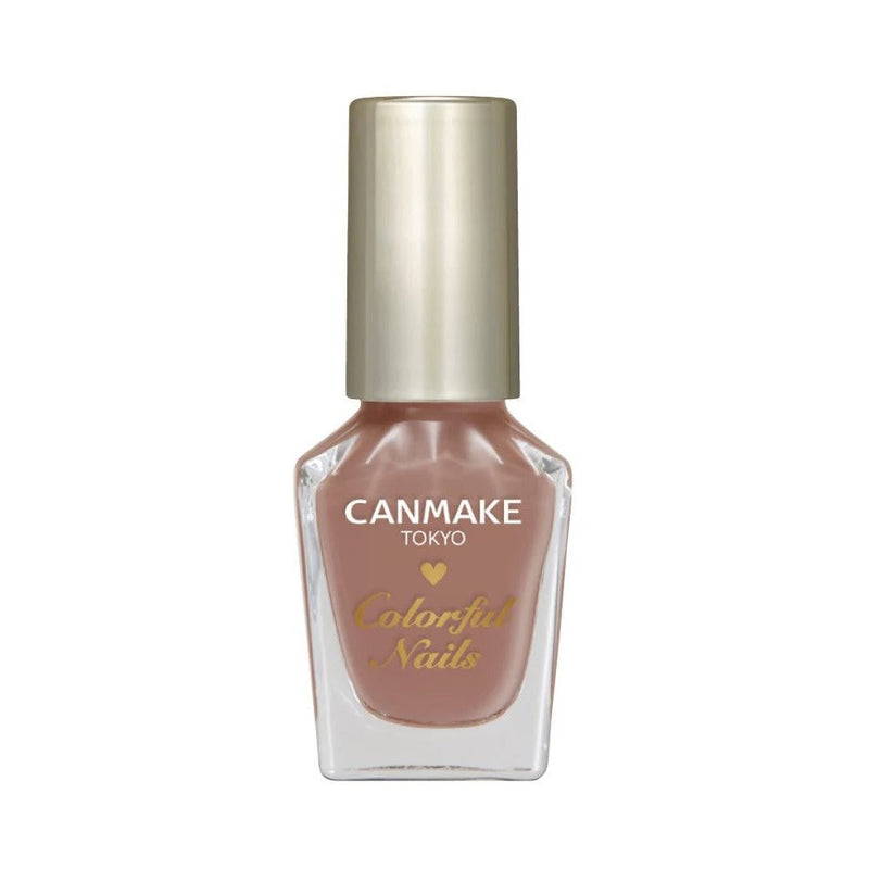 N75 Sweet Chocolate - Canmake Colorful Nails Nailpolish