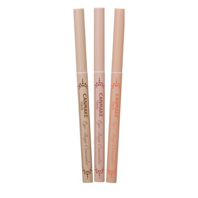 Canmake Eye-Bags Concealer 01 Yellow Beige