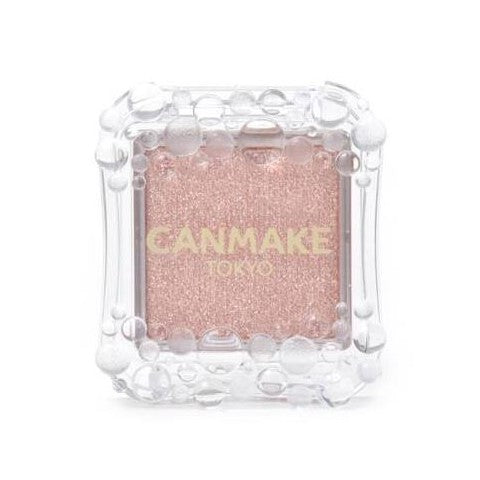 Canmake City Lights Eyes 01 Russet Brown