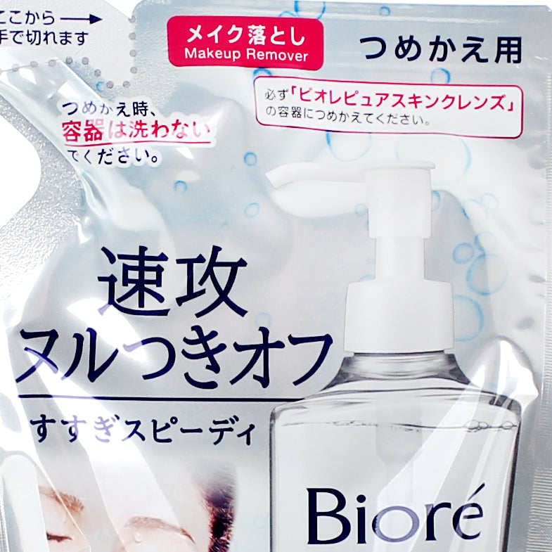 Kao Biore Makeup Remover Refill (Cleansing / 210 mL)