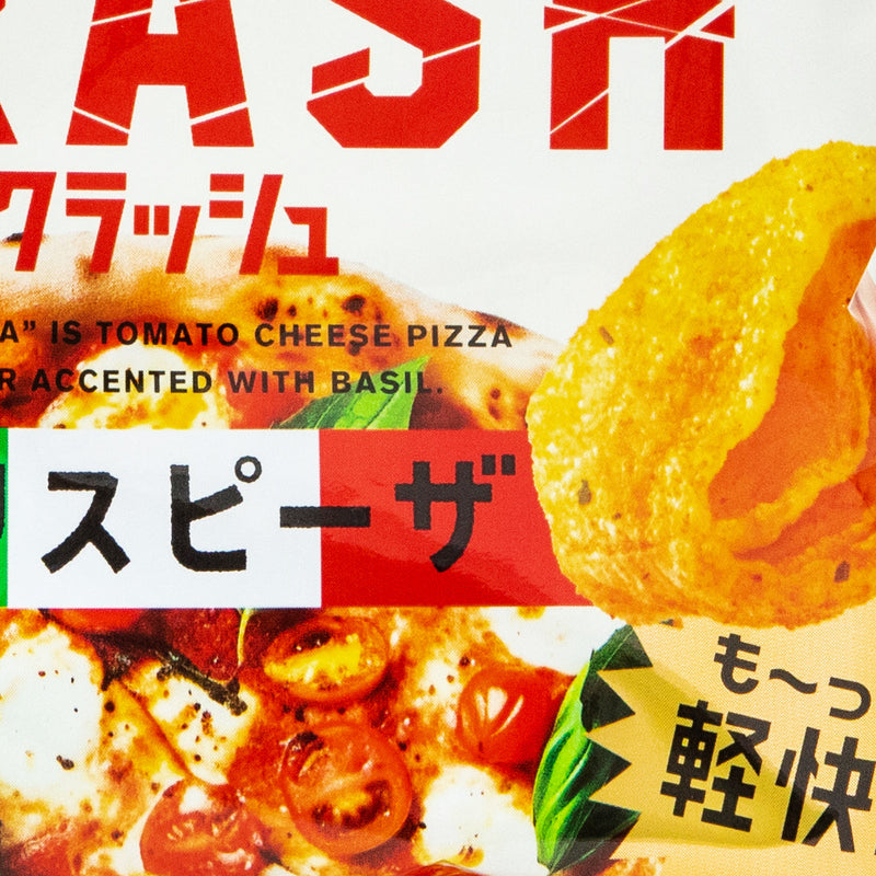 Koikeya Scorn Crash Crispy Pizza