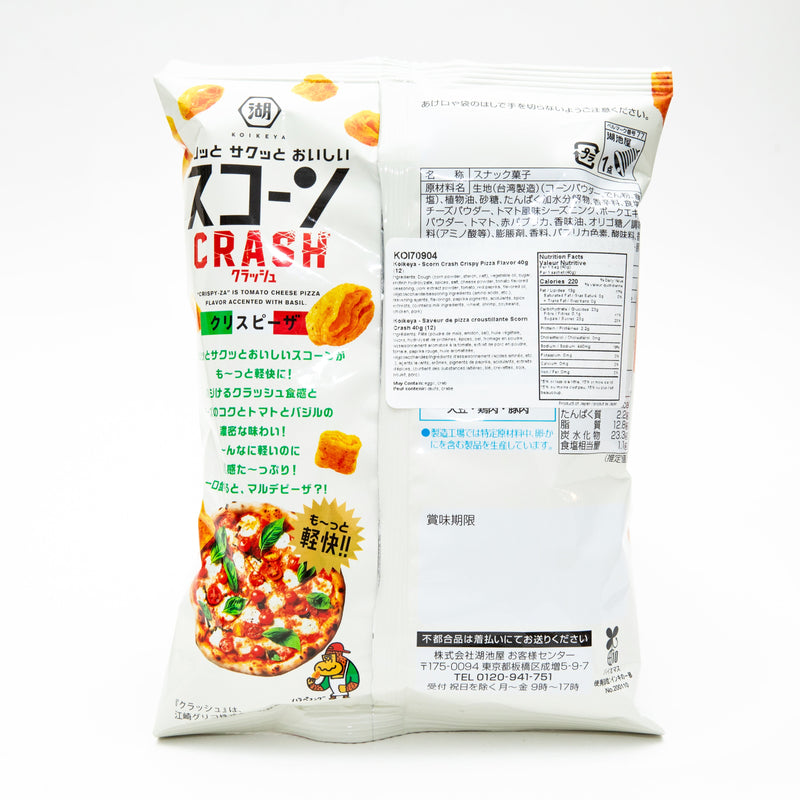 Koikeya Scorn Crash Crispy Pizza