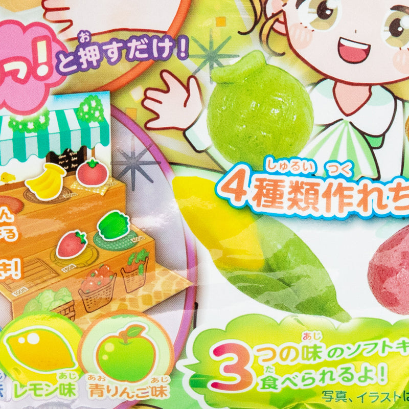 Coris DIY Fruit & Vege Shaped Soft Candy