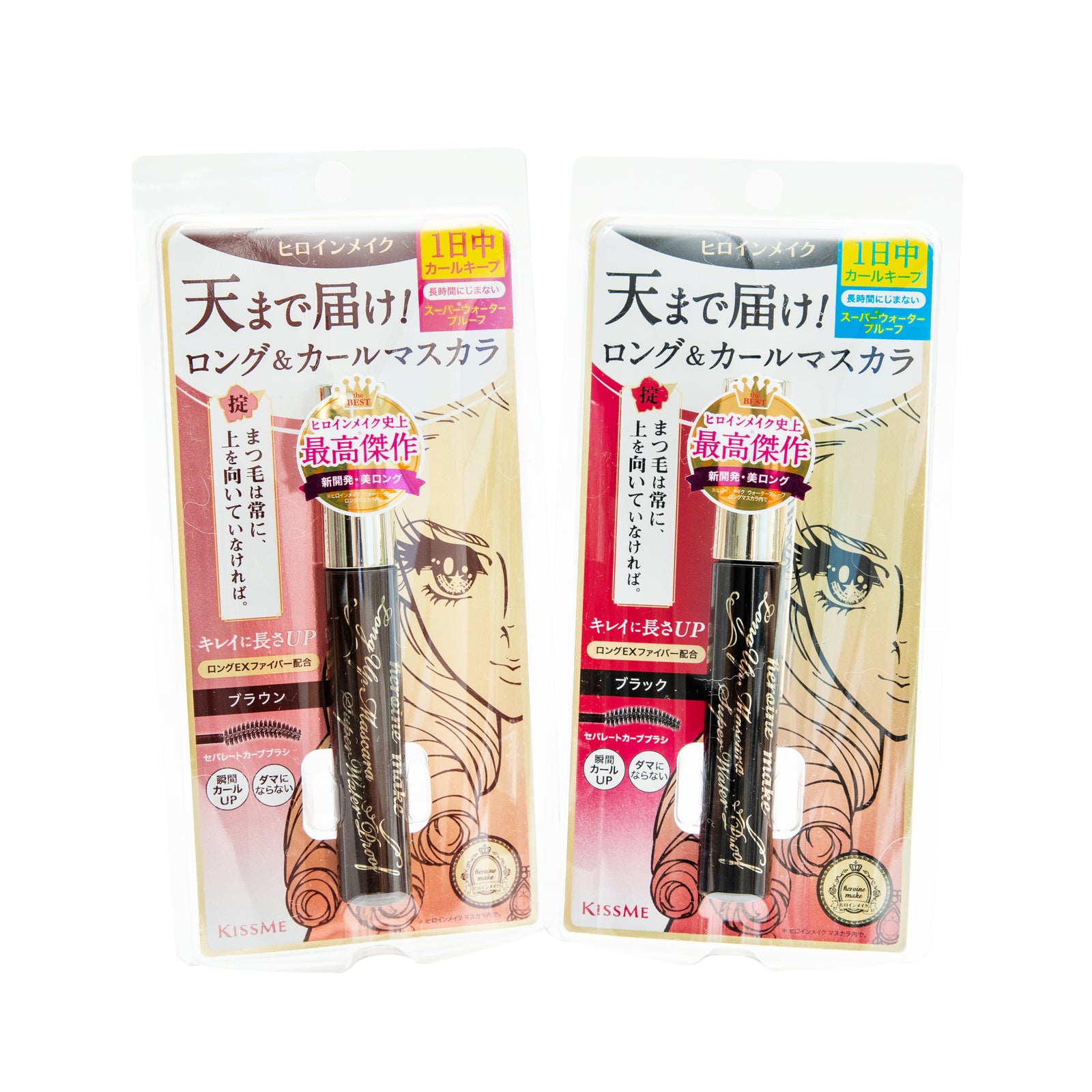 KissMe Heroine Makeup Long Up Mascara Super Waterproof 