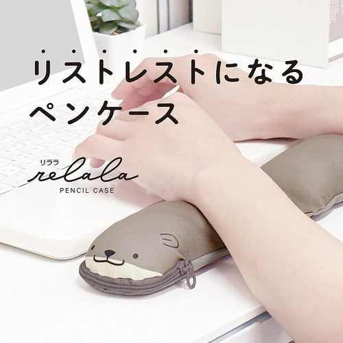 Kutsuwa Relala Foldable Pencil Case - Grey Sloth