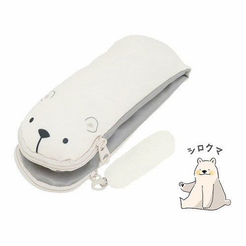 relala Pencil Case Polar Bear