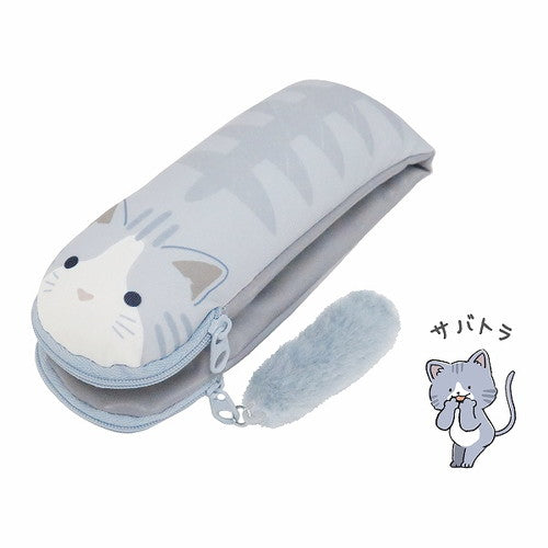 relala Pencil Case Silver Tabby Cat