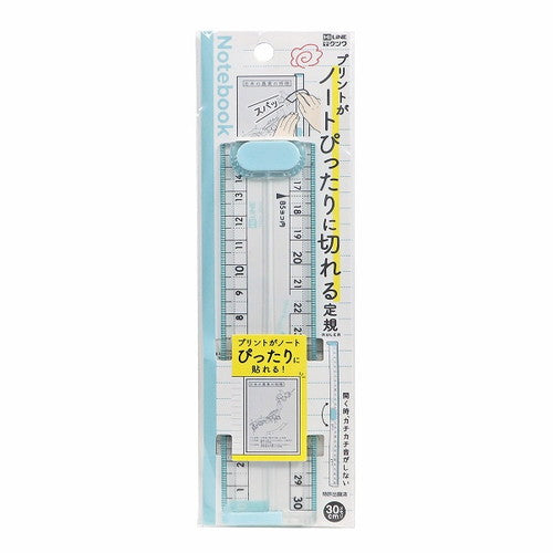 Ruler that can cup paper Mint