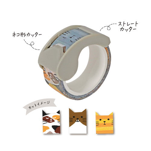 Kutsuwa Ribbon bon Tape: W1.5cm Cat With 2-Way Cutter: Cat-Shaped & Straight Edge Masking Tape 