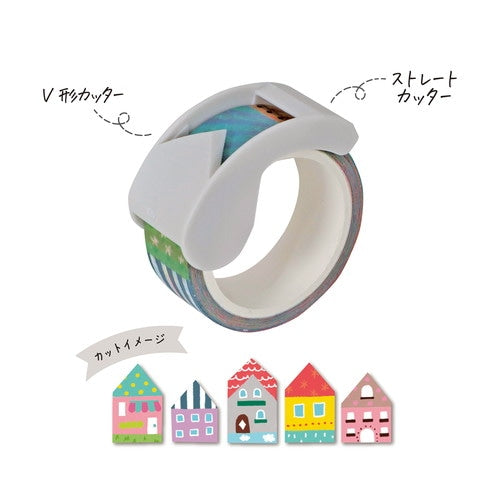 Kutsuwa Ribbon bon Tape: W1.5cm House With 2-Way Cutter: V-Shaped & Straight Edge Masking Tape 