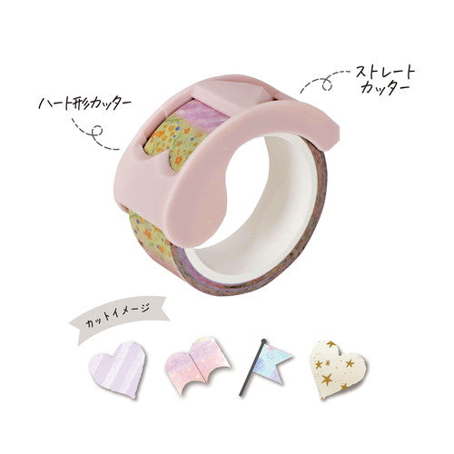 Kutsuwa Ribbon bon Tape: W1.5cm Heart With 2-Way Cutter: Heart-Shaped & Straight Edge Masking Tape 