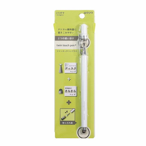 Twin Touch Pen Plus White