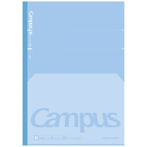 Kokuyo Campus Open Flat B Dotted Grid Notebook 6mm