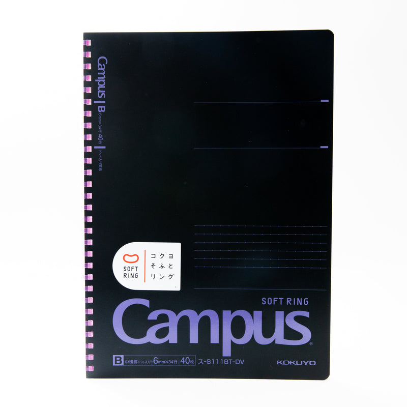 Ruled Notebook (6mm Line/Dotted Grid/Soft Spiral/Perforated/Semi B5/17.9x25.2cm)