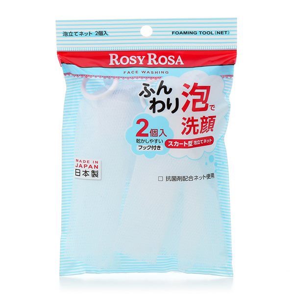 ROSY ROSA bubble net 2P