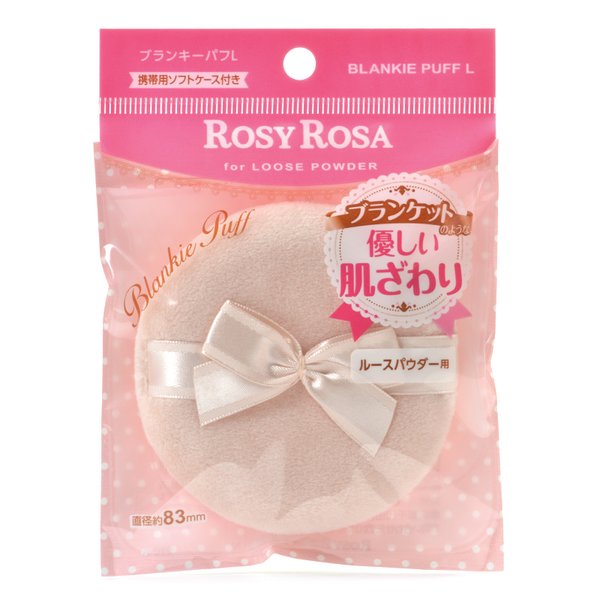 ROSY ROSA Blankie Puff L