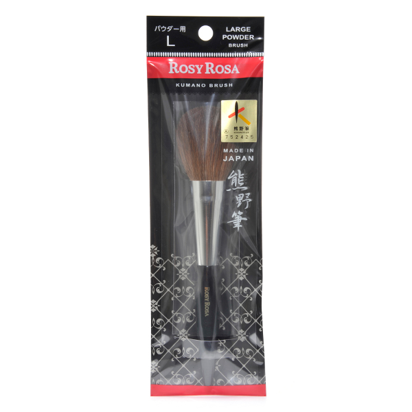 Rosy Rosa Kumano Large Powder Brush