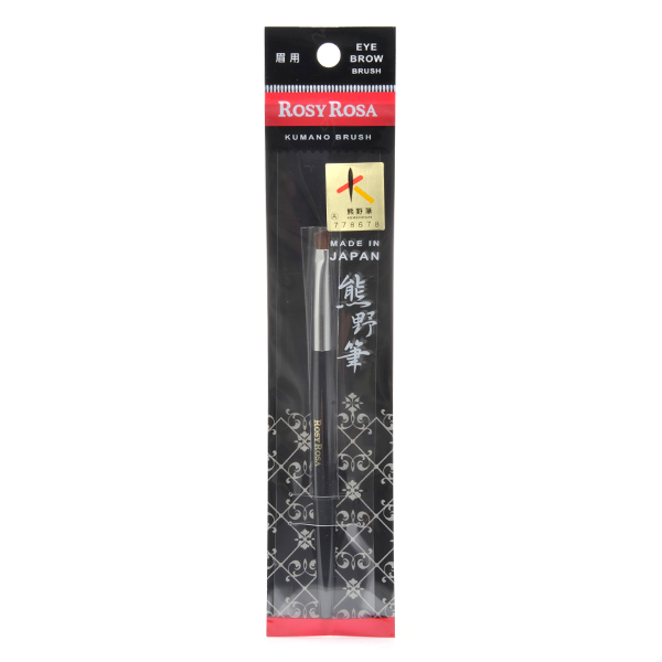 ROSY ROSA Kumano brush for eyebrow