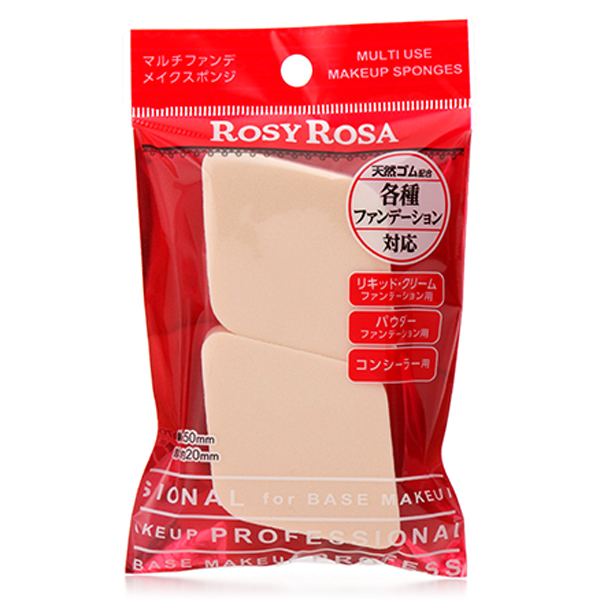 Rosy Rosa Multi-Use Makeup Sponge 2pcs