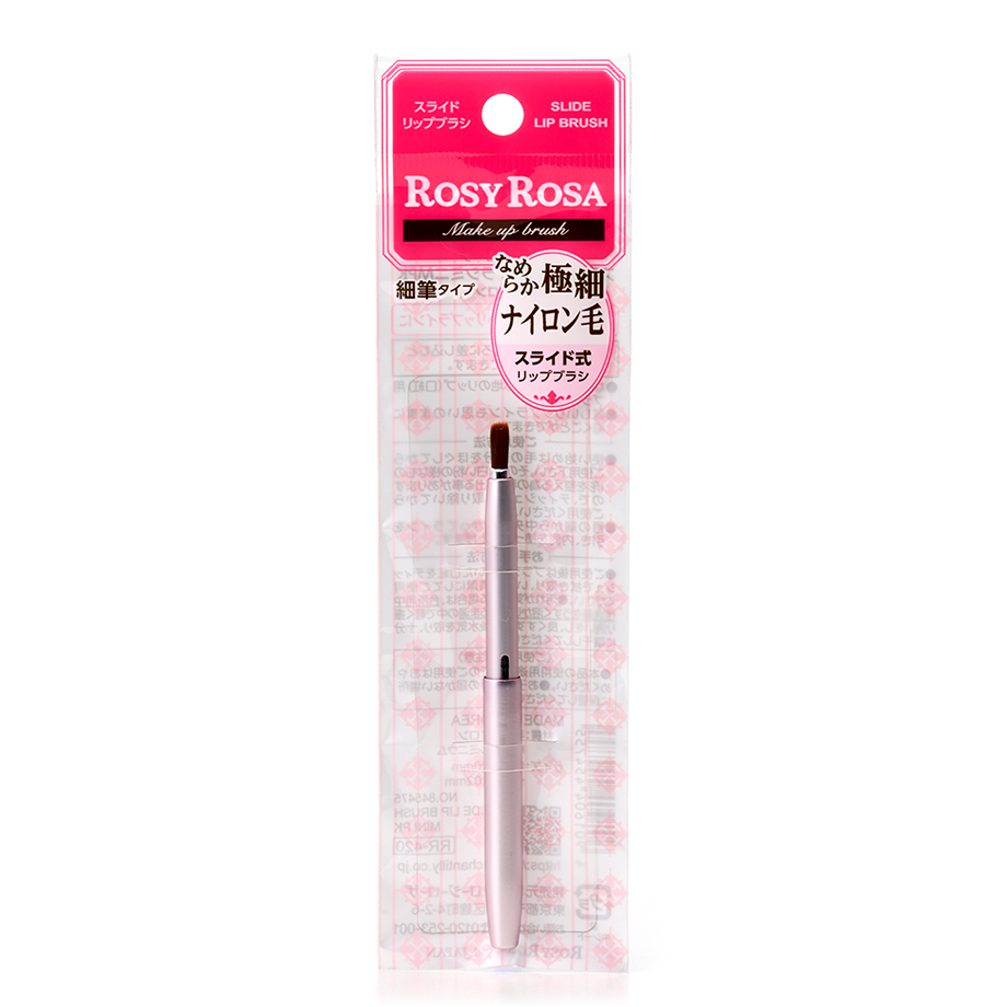 Rosy Rosa Slide Lip Brush Mini M Pink