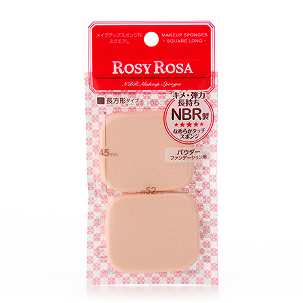 ROSY ROSA Sponge 2P Square L