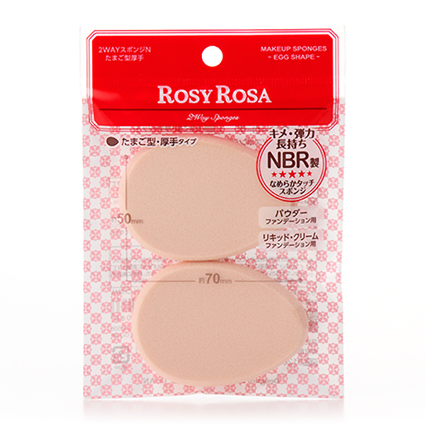 ROSY ROSA Sponge 2P Egg