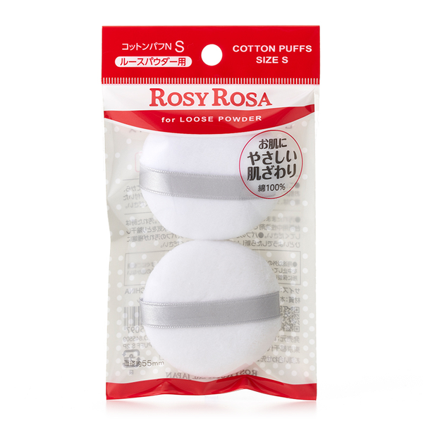 ROSY ROSA Cotton Puffs 2P