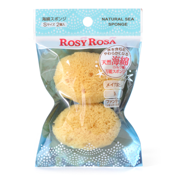 Rosy Rosa Natural Sea Sponge S 2pcs