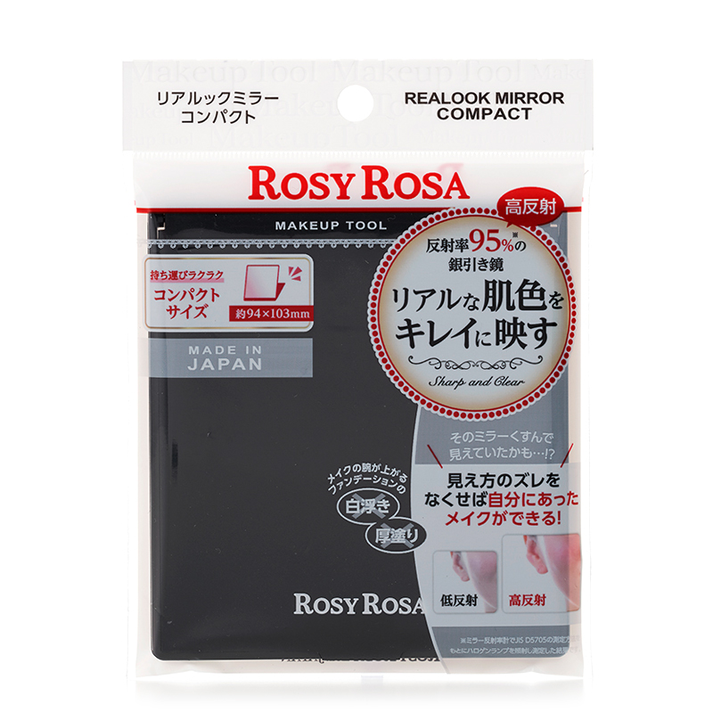 Rosy Rosa Realook Mirror Compact