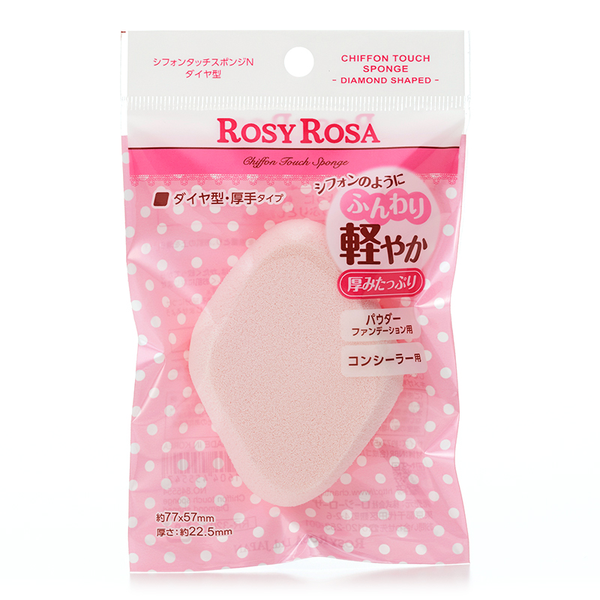 ROSY ROSA Chiffon Touch Sponge Diamond