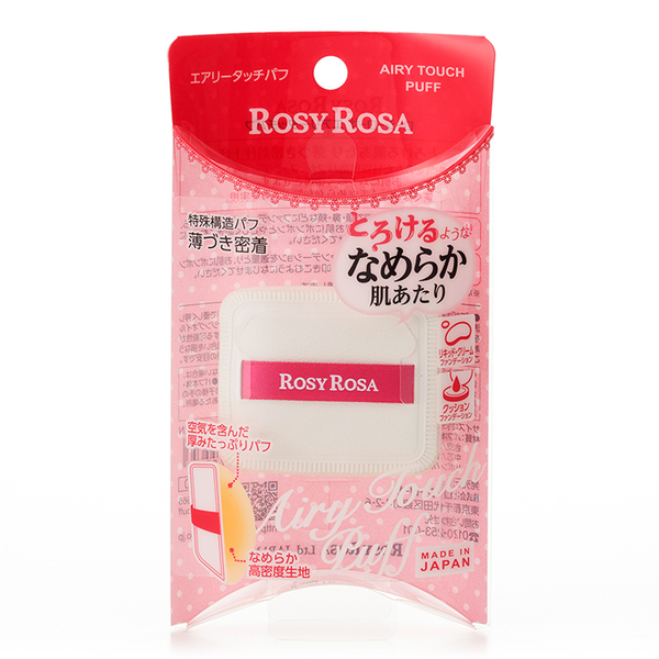 ROSY ROSA Airy Touch Puff