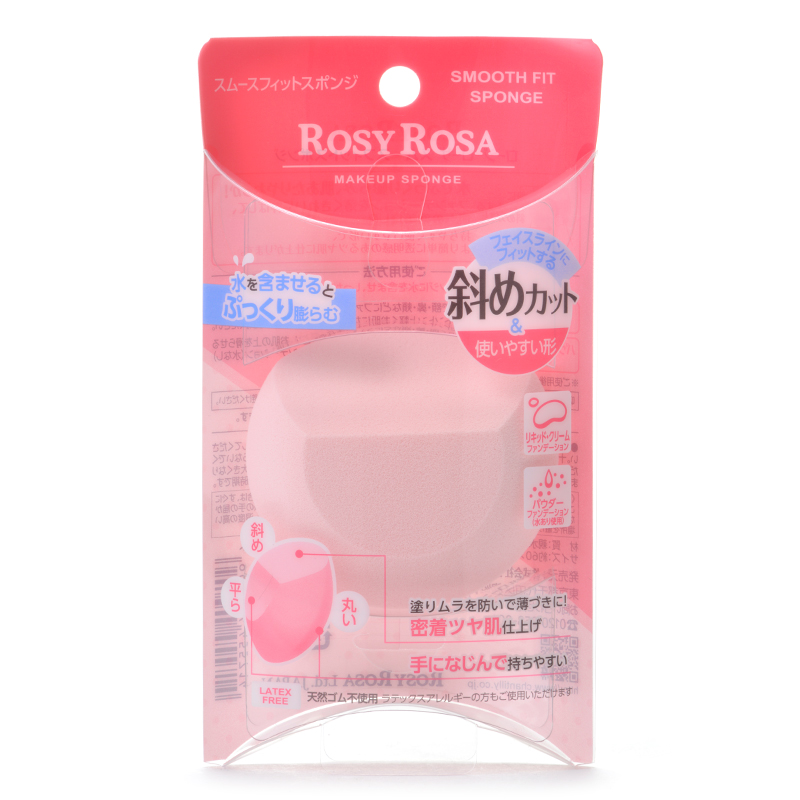 Rosy Rosa Smooth Fit Sponge