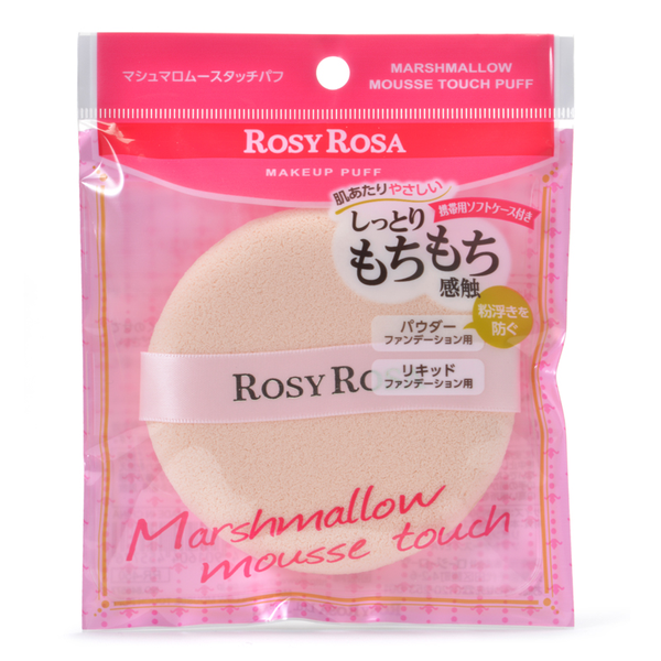 ROSY ROSA Marshmallow Mousse Touch Puff