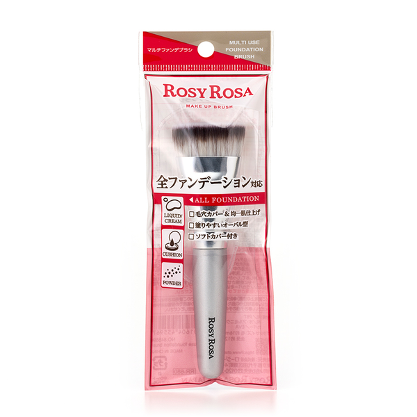 ROSY ROSA multi use foundation brush