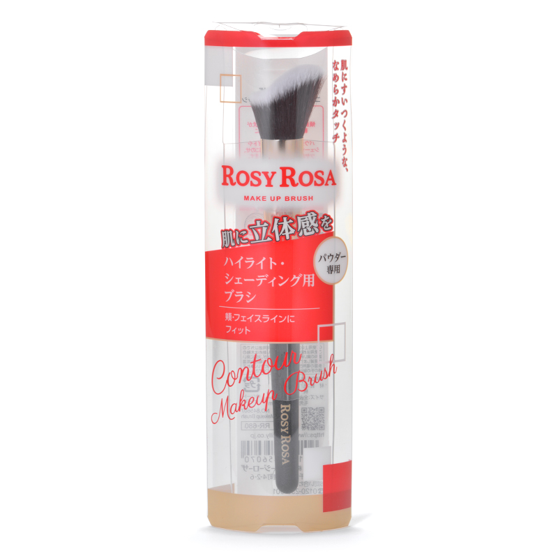 ROSY ROSA Contour make up Brush