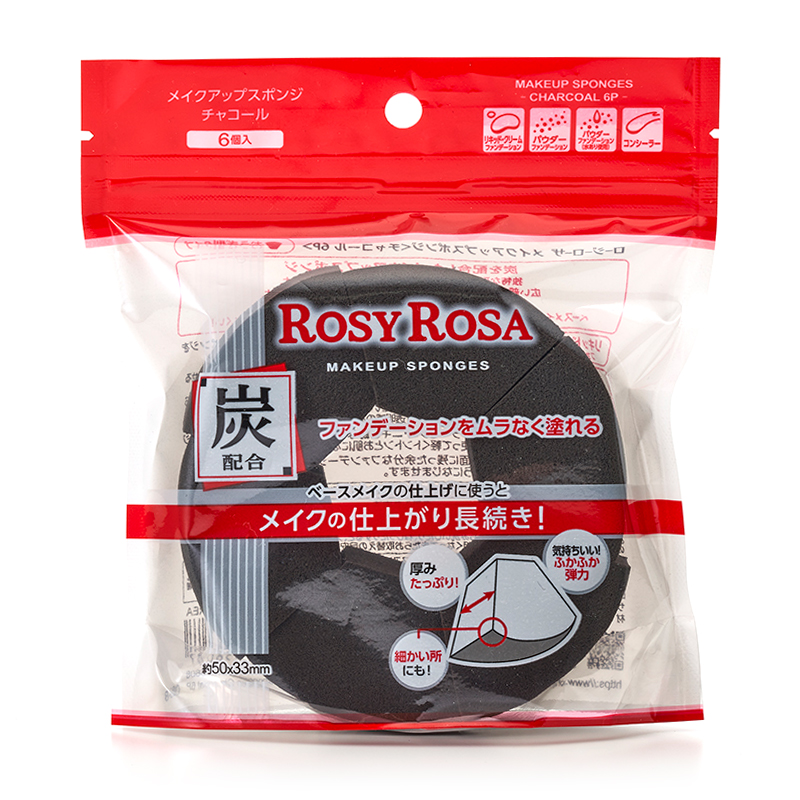 Rosy Rosa Makeup Sponge Charcoal 6pcs