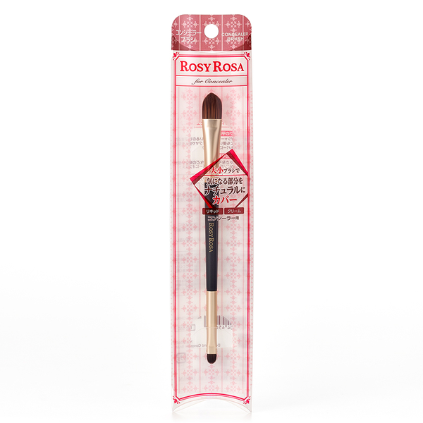 ROSY ROSA Concealer Brush (W end)