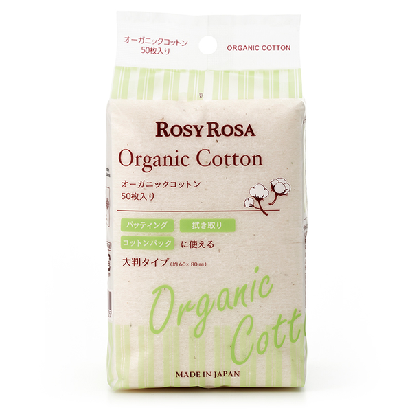 ROSY ROSA Organic Cotton 50P