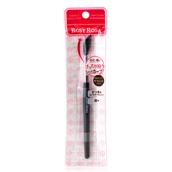 ROSY ROSA Soft Curve Screw Brush