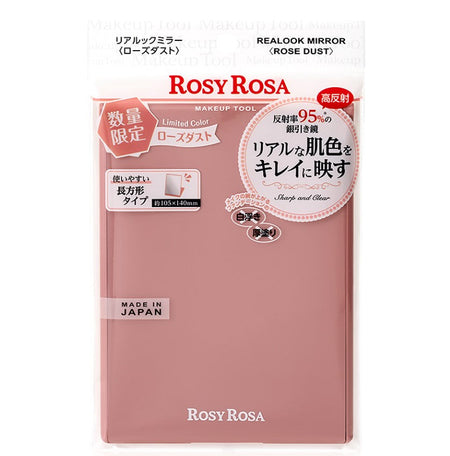 ROSYROSA REALOOK MIRROR?ROSE DUST?limited