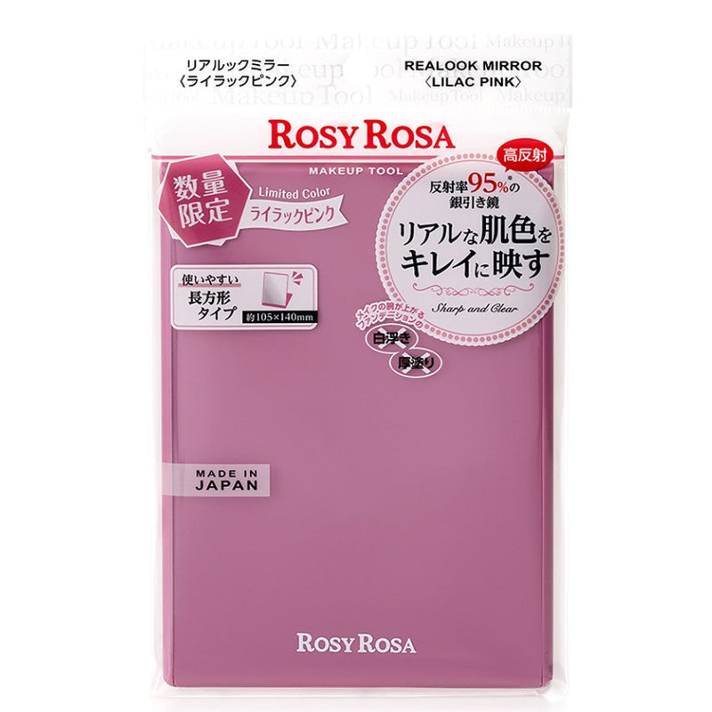 Rosy Rosa Realook Mirror