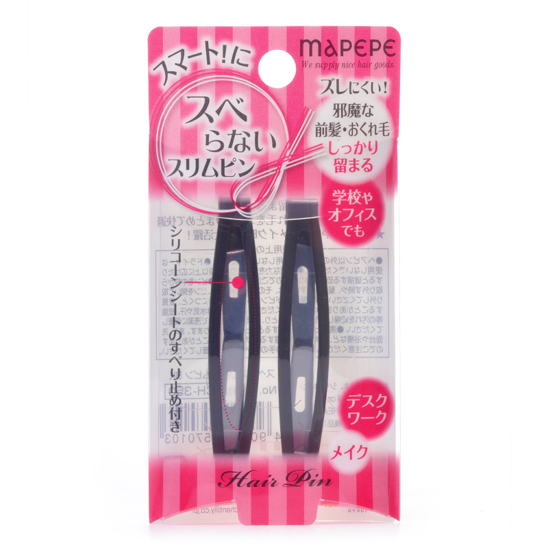 Mapepe Slipless Slim Hair Pin Black