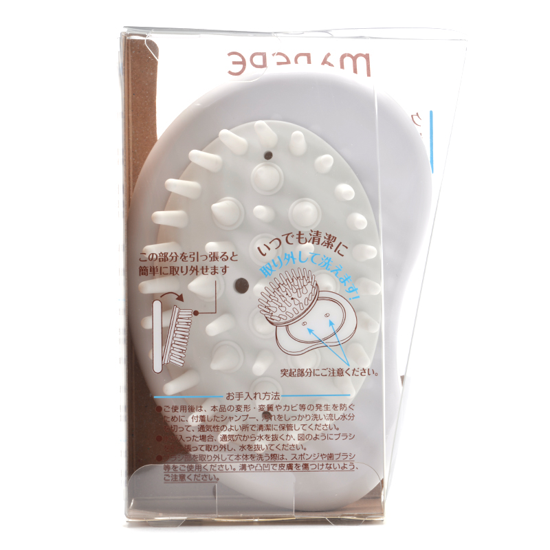 MAPEPE Scalp Cushion Cleansing Brush