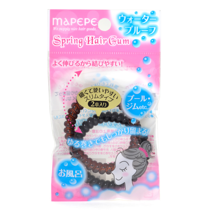 Mapepe Bathing Use Spring Hair Tie Slim 2pcs