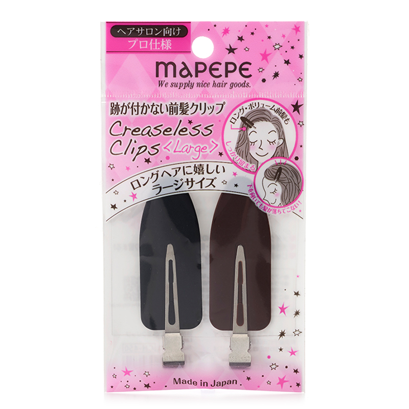 Mapepe Creaseless Clips Large 2pcs