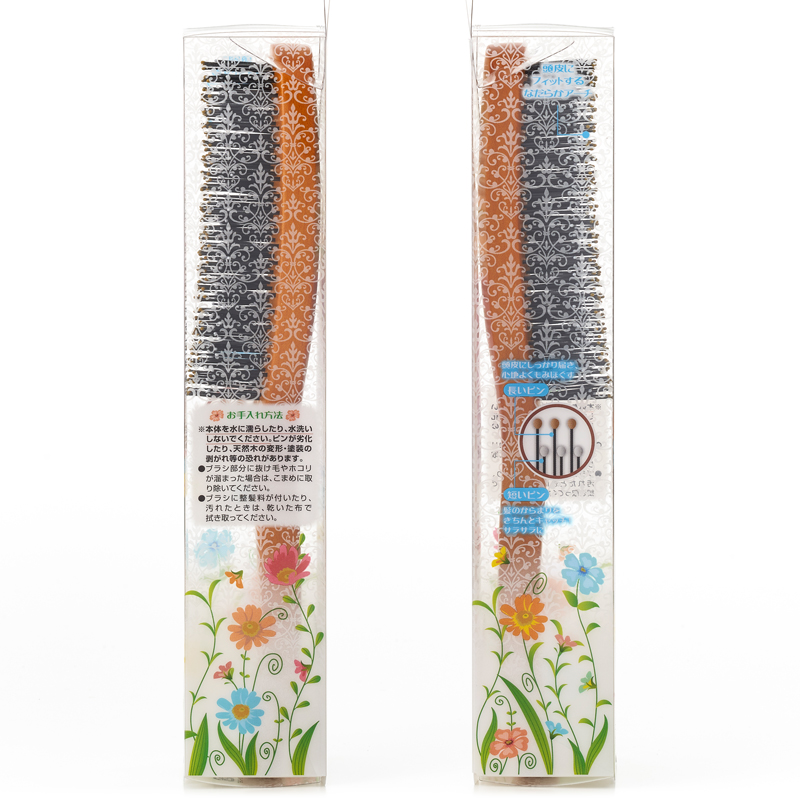 Mapepe Tangle Care Brush