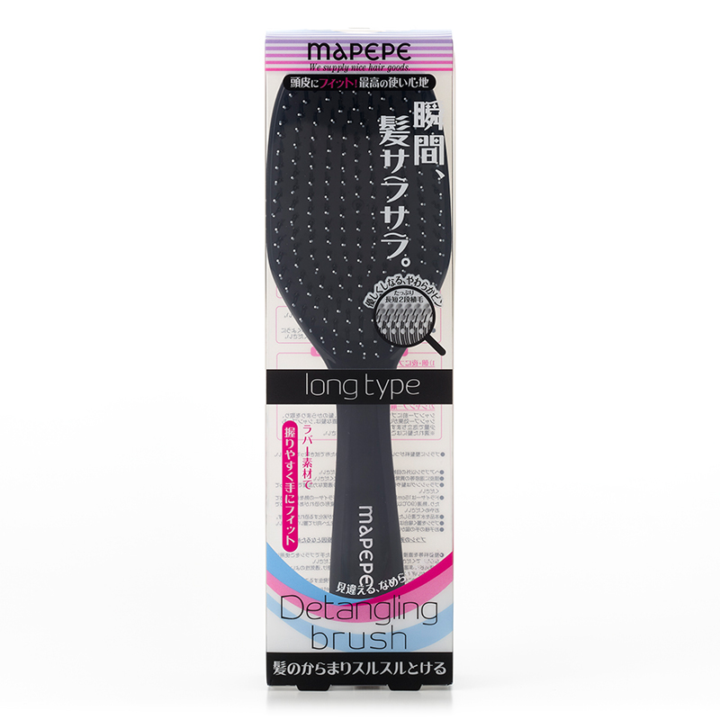 Mapepe Detangling Brush Long Type