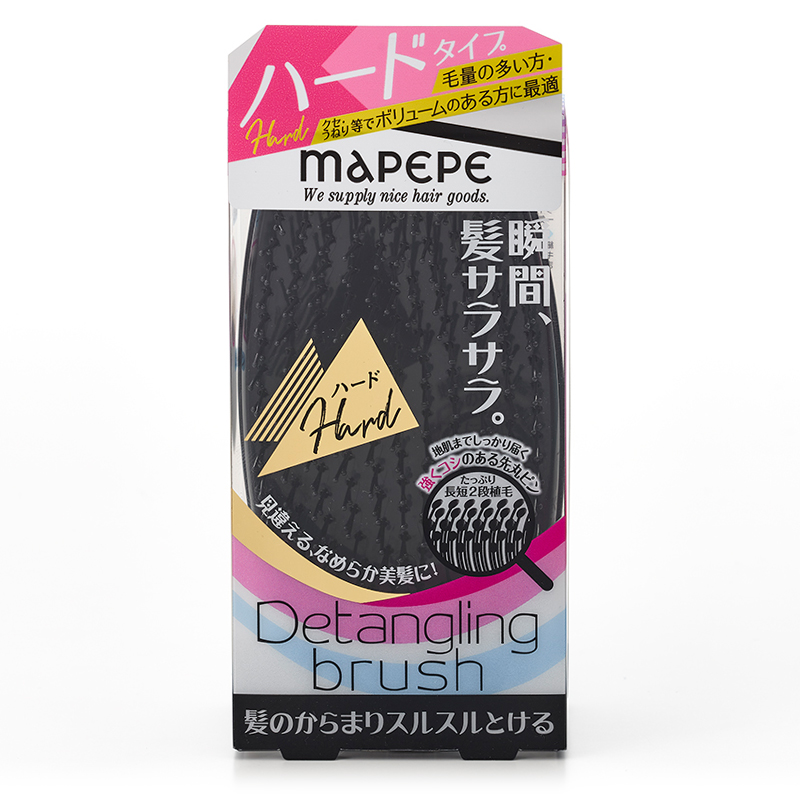 Mapepe Hard Detangling Brush