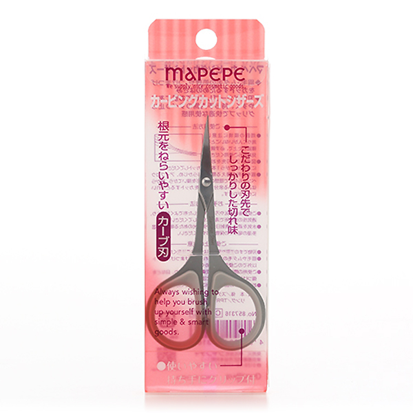 Mapepe Curving Cut Scissors