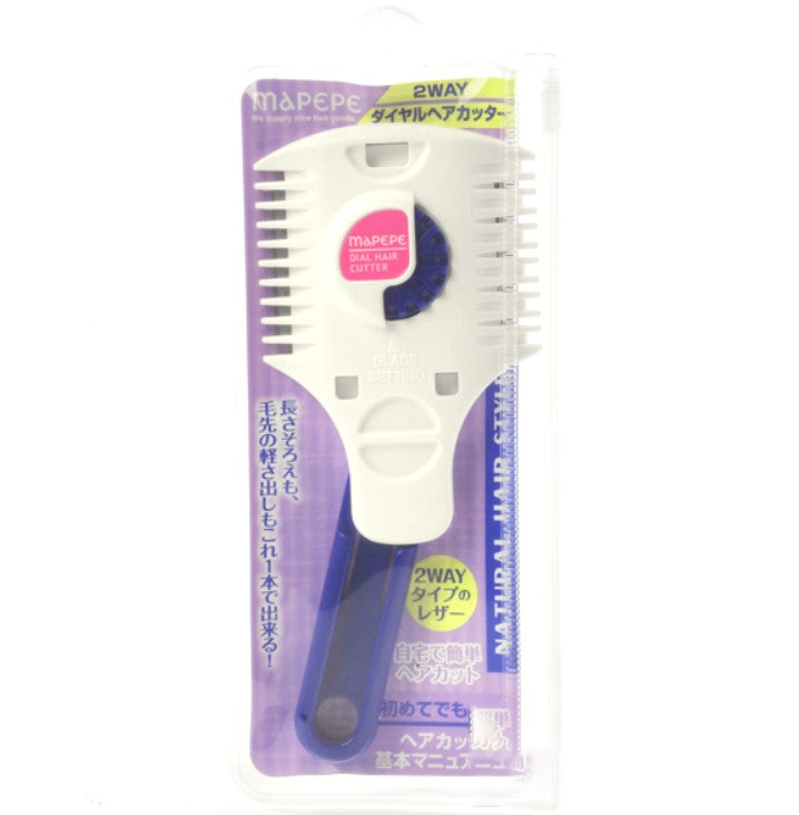 MAPEPE 2way dial hair cutter